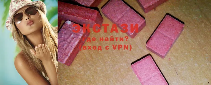 kraken ссылки  Котлас  Ecstasy Дубай 