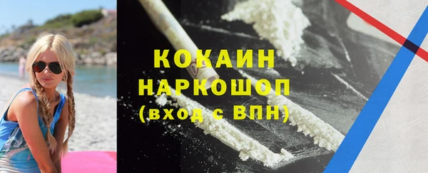 ECSTASY Вязники