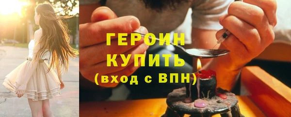 ECSTASY Вяземский